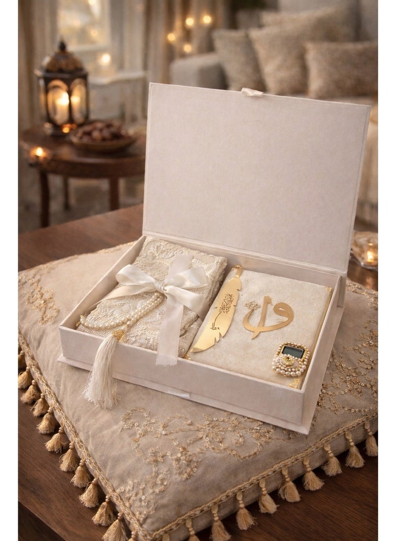 OLUDENIZ Gift Set in White with Velvet Arabic Quran Electronic Tasbih Beaded Rosary Prayer Mat and Golden Bookmark - Image 1